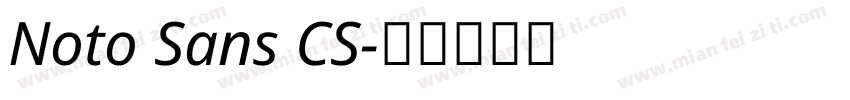 Noto Sans CS字体转换